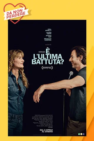 Rental Family - Nelle vite degli altri è un film da non perdere